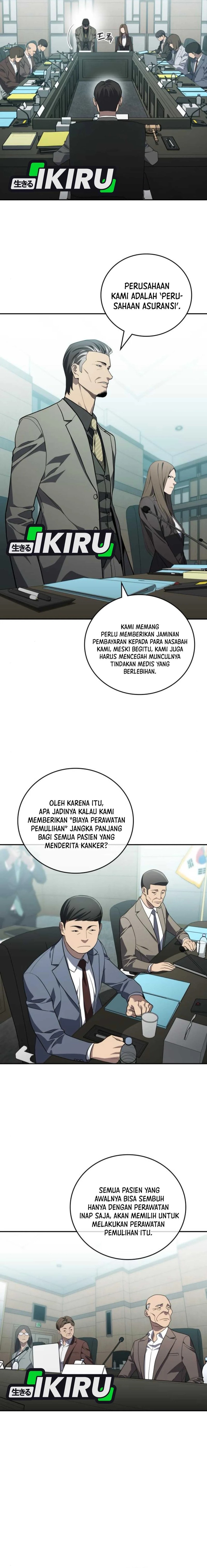 Fair Trade Committee - Chapter 25 - Page 4