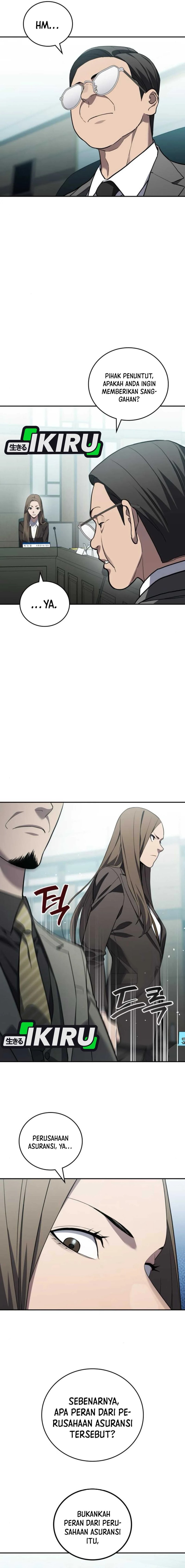 Fair Trade Committee - Chapter 25 - Page 6