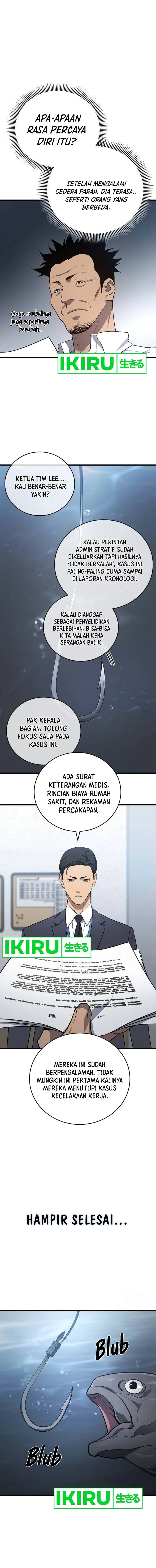 Fair Trade Committee - Chapter 3 - Page 21