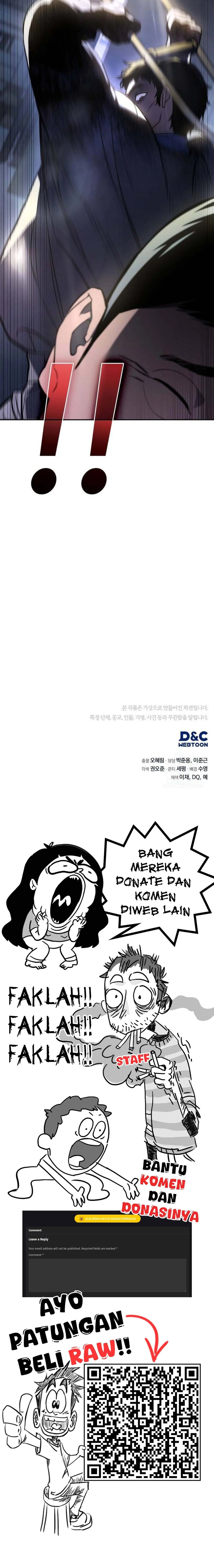 Fair Trade Committee - Chapter 3 - Page 26