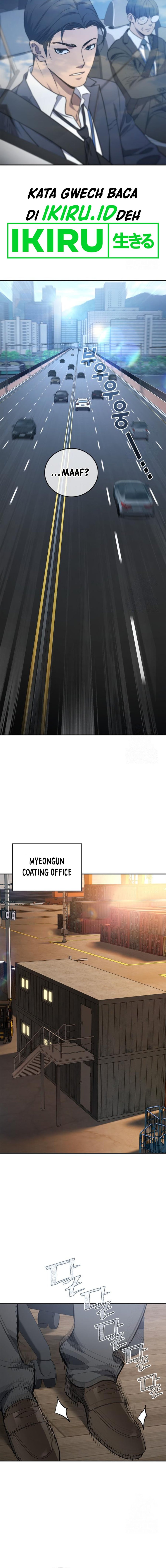 Fair Trade Committee - Chapter 4 - Page 14