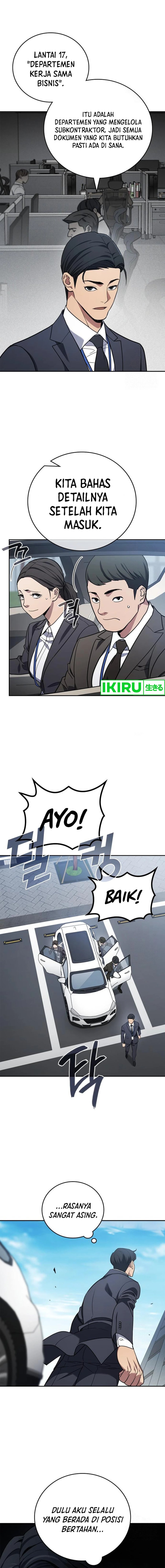 Fair Trade Committee - Chapter 6 - Page 7