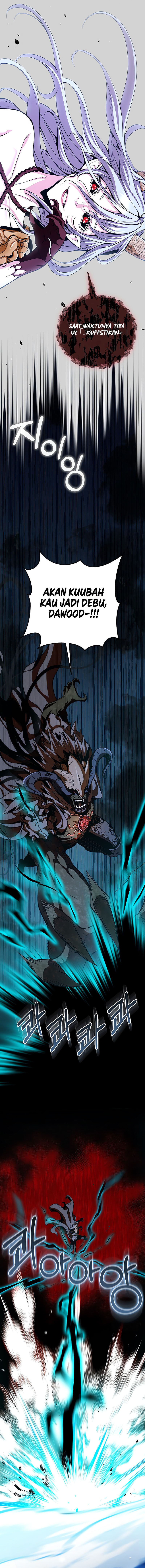 Fated To Be Loved By Villains - Chapter 25 - Page 8