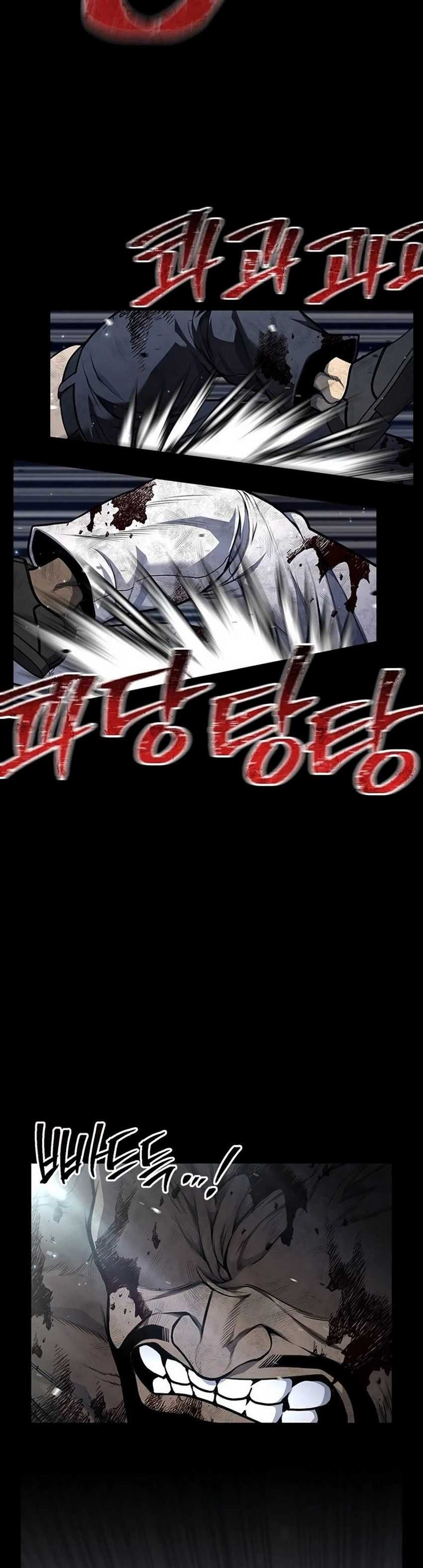 Festival Of Warriors - Chapter 11 - Page 3