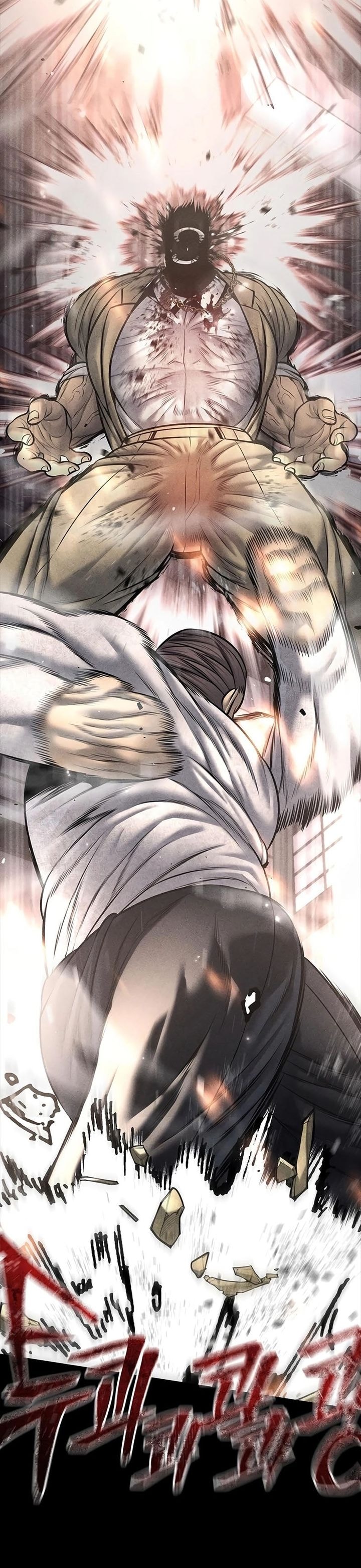 Festival Of Warriors - Chapter 22 - Page 30