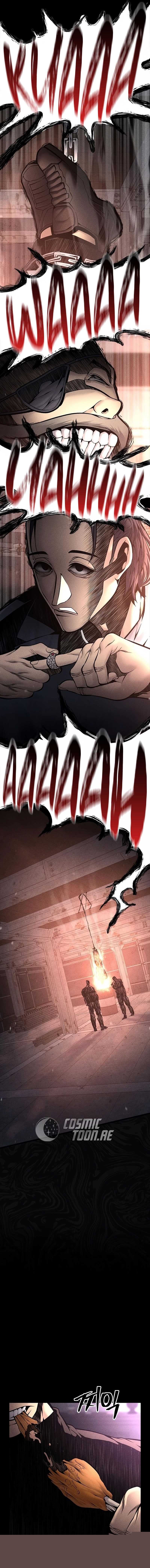 Festival Of Warriors - Chapter 26 - Page 17