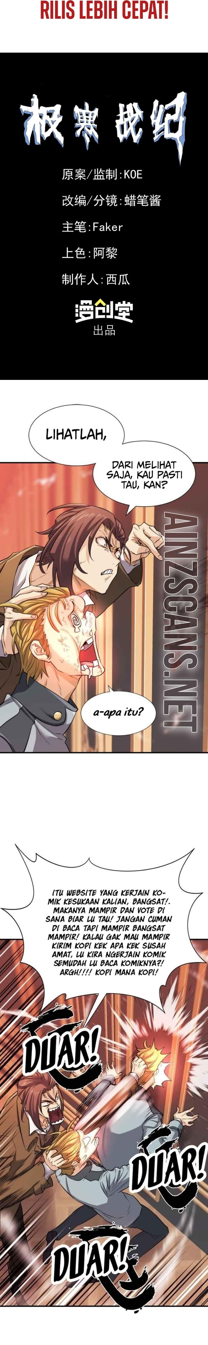 Frozen Frontiers - Chapter 14 - Page 12