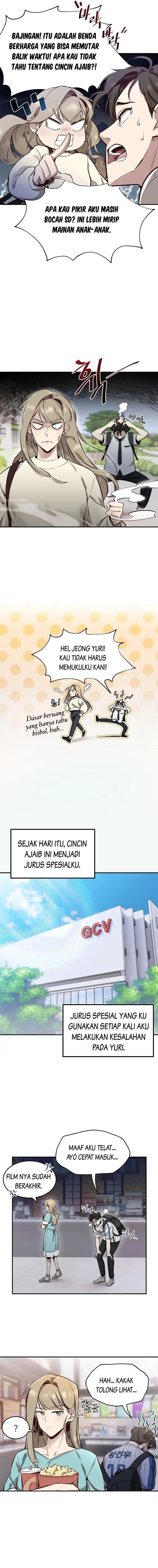 Genius Hitter Hits Fastball - Chapter 1 - Page 7