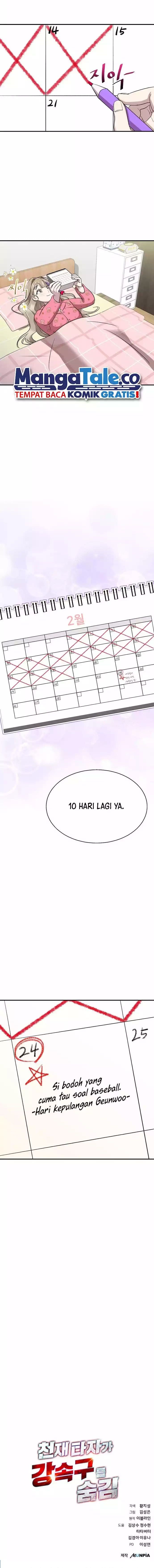 Genius Hitter Hits Fastball - Chapter 10 - Page 22