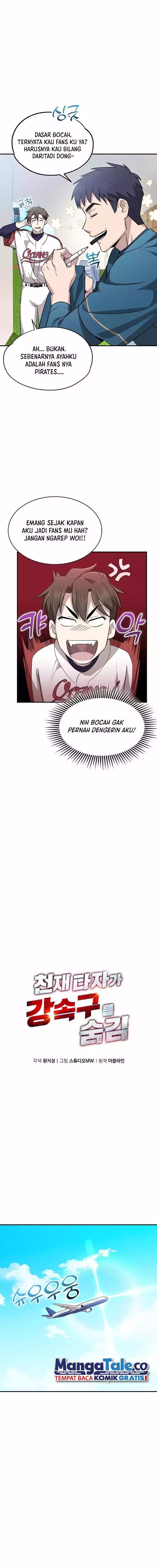Genius Hitter Hits Fastball - Chapter 12 - Page 7