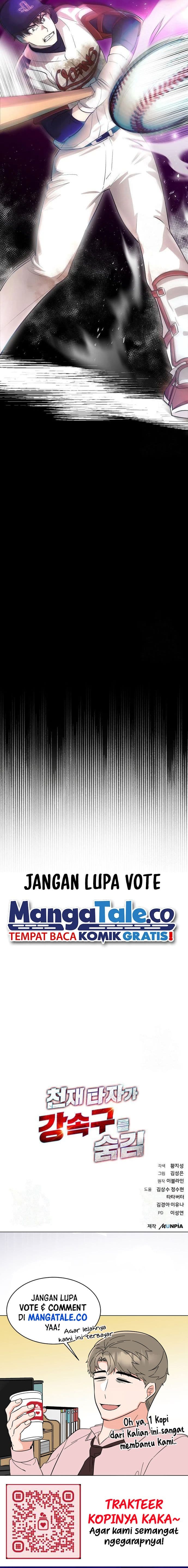Genius Hitter Hits Fastball - Chapter 14 - Page 23