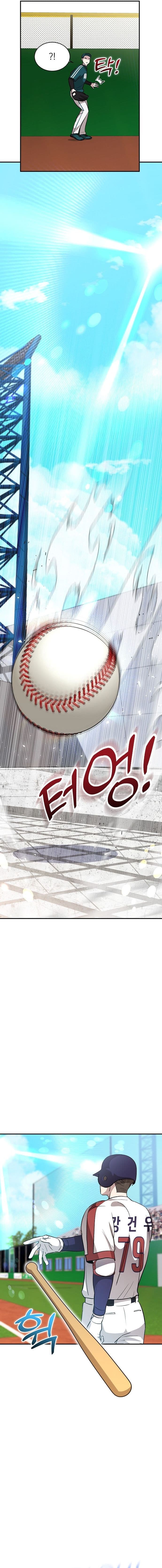 Genius Hitter Hits Fastball - Chapter 15 - Page 4