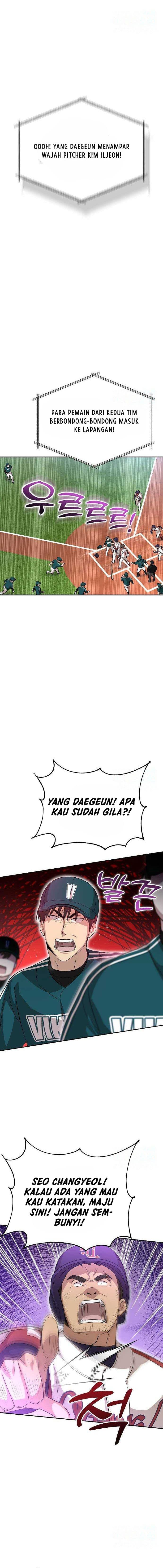 Genius Hitter Hits Fastball - Chapter 17 - Page 11