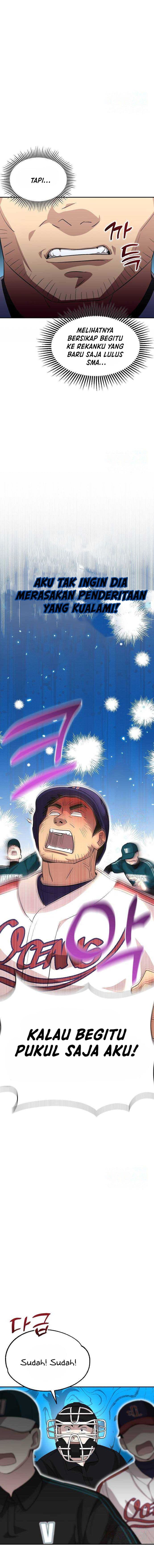 Genius Hitter Hits Fastball - Chapter 17 - Page 14