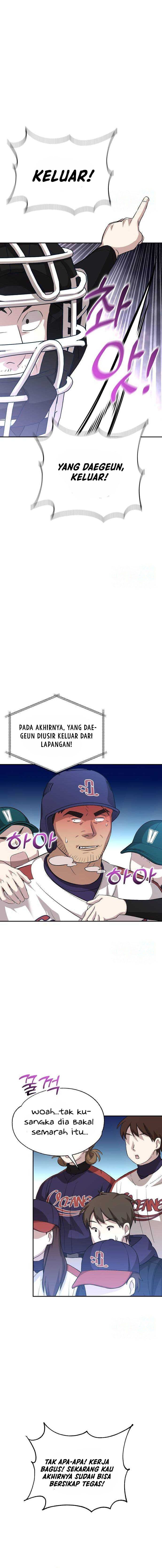 Genius Hitter Hits Fastball - Chapter 17 - Page 16