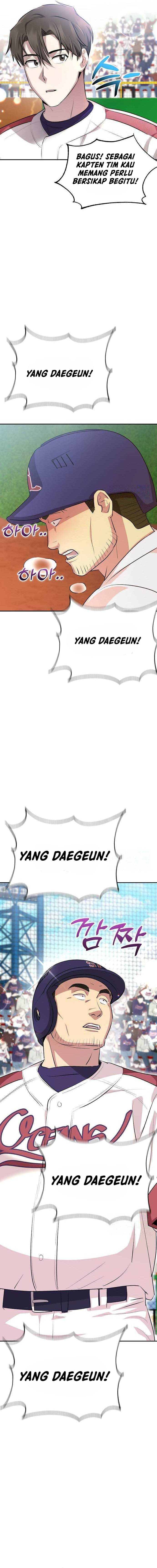 Genius Hitter Hits Fastball - Chapter 17 - Page 17