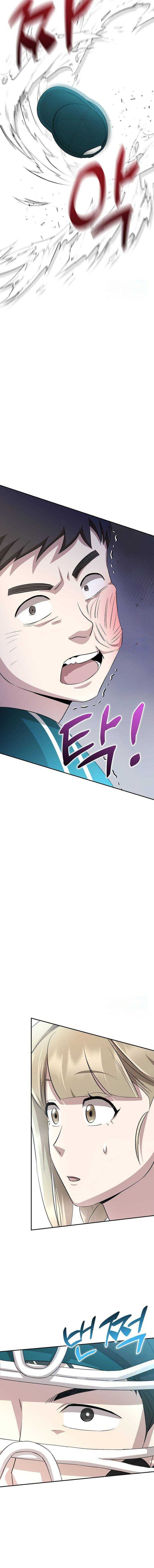 Genius Hitter Hits Fastball - Chapter 17 - Page 9