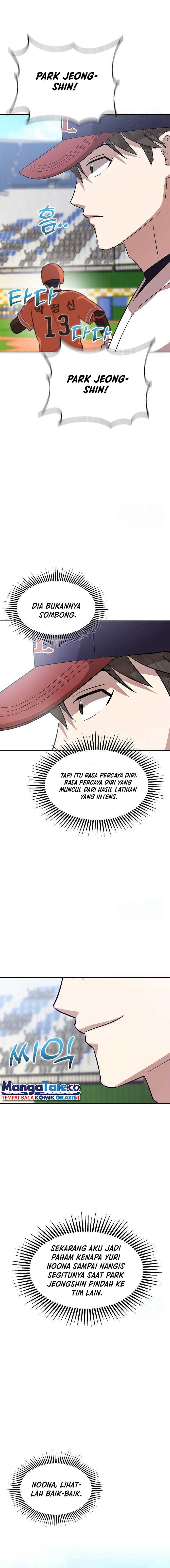 Genius Hitter Hits Fastball - Chapter 18 - Page 22