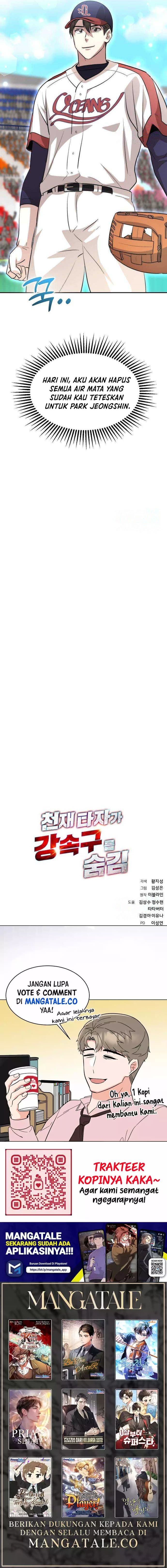 Genius Hitter Hits Fastball - Chapter 18 - Page 23