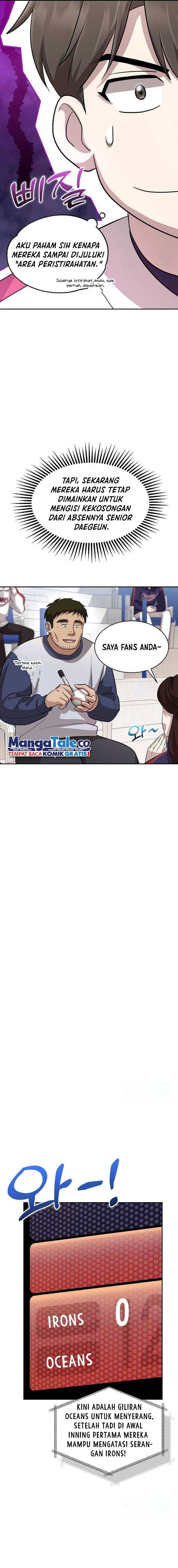 Genius Hitter Hits Fastball - Chapter 18 - Page 6