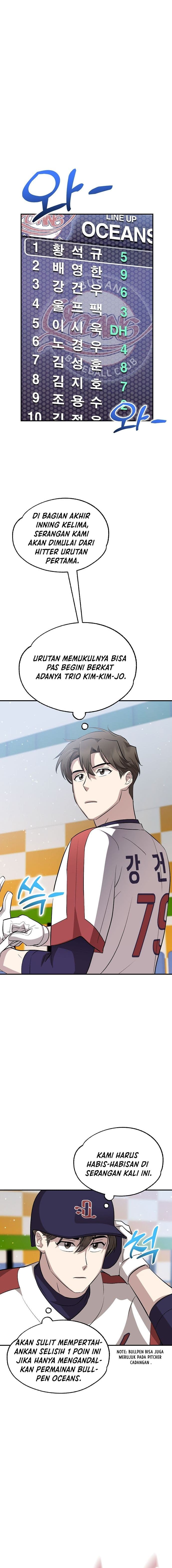 Genius Hitter Hits Fastball - Chapter 19 - Page 6