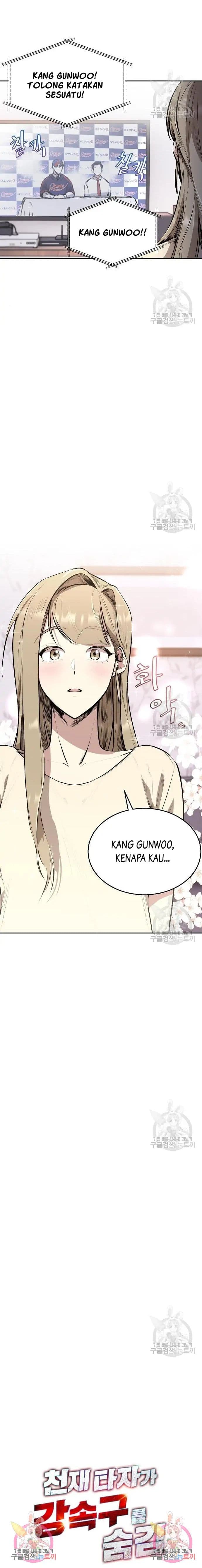 Genius Hitter Hits Fastball - Chapter 2 - Page 19