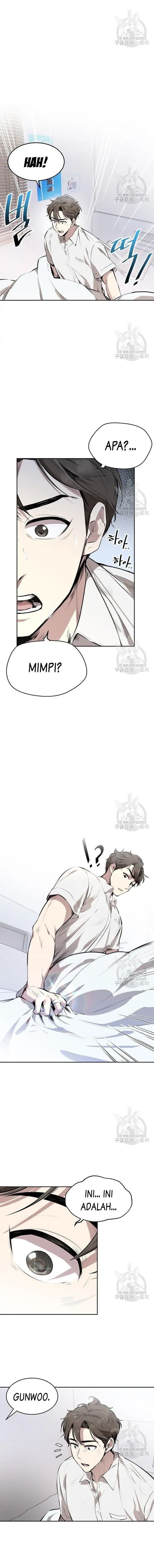 Genius Hitter Hits Fastball - Chapter 2 - Page 7