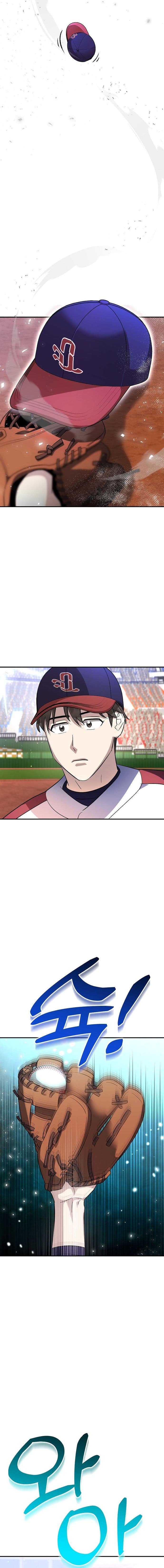 Genius Hitter Hits Fastball - Chapter 20 - Page 18