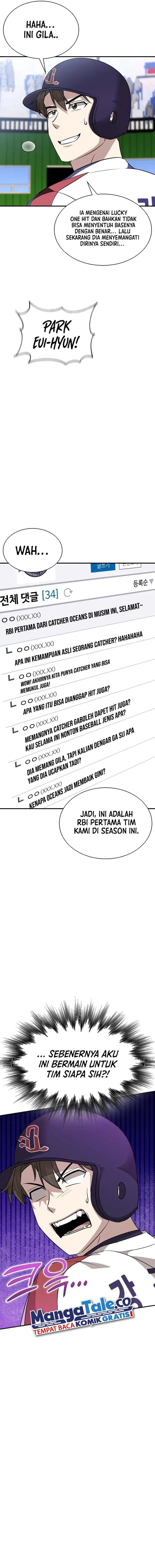 Genius Hitter Hits Fastball - Chapter 23 - Page 22