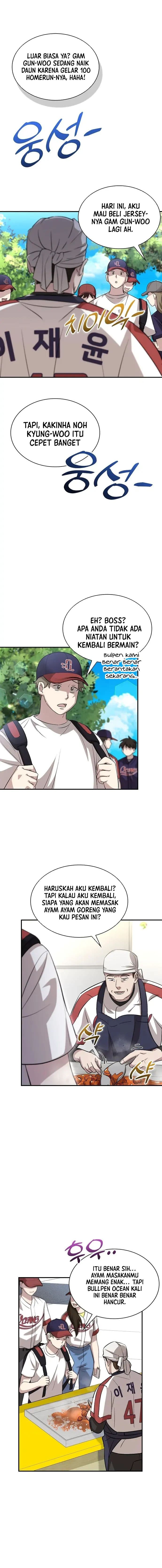 Genius Hitter Hits Fastball - Chapter 23 - Page 7