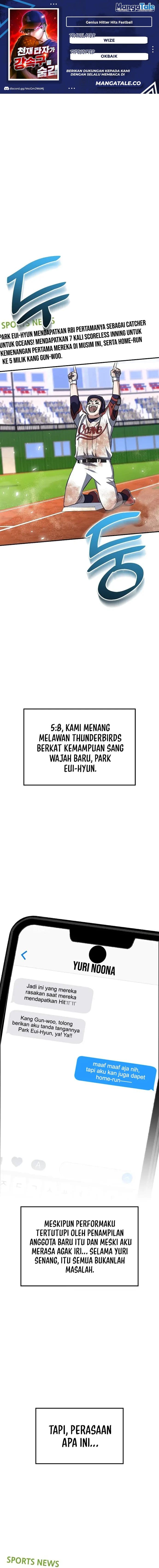 Genius Hitter Hits Fastball - Chapter 24 - Page 1