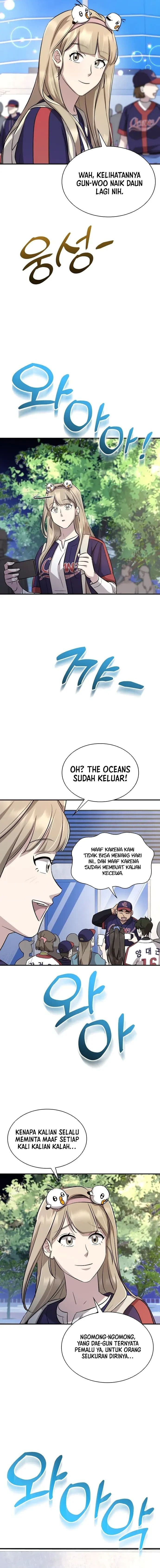 Genius Hitter Hits Fastball - Chapter 24 - Page 11