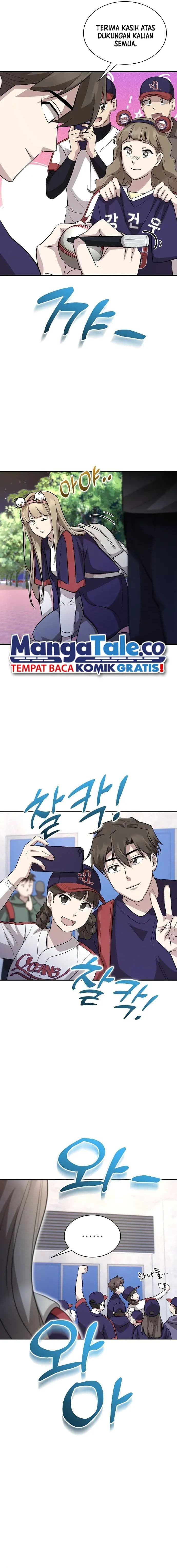 Genius Hitter Hits Fastball - Chapter 24 - Page 13