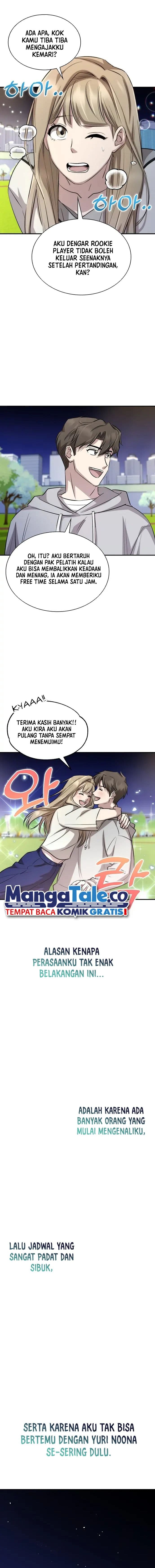 Genius Hitter Hits Fastball - Chapter 24 - Page 20