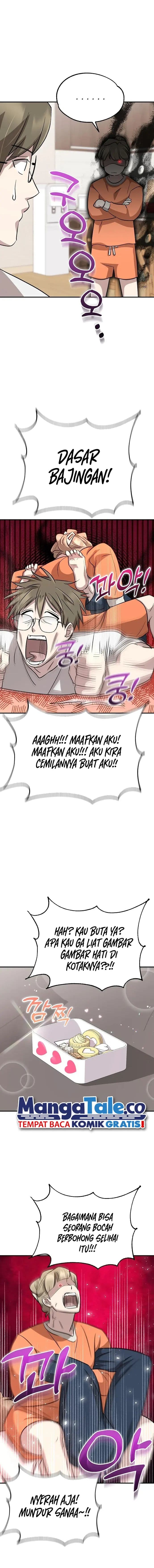Genius Hitter Hits Fastball - Chapter 24 - Page 6