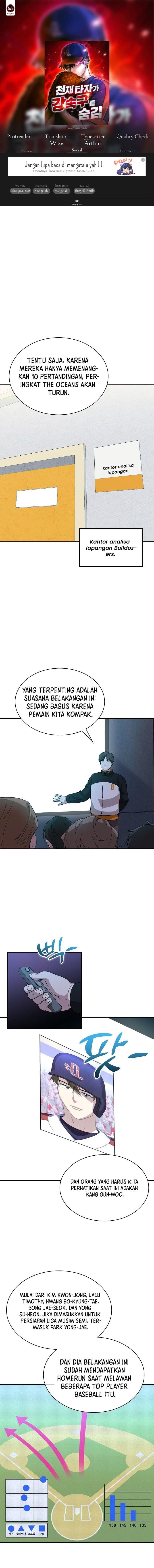 Genius Hitter Hits Fastball - Chapter 25 - Page 1
