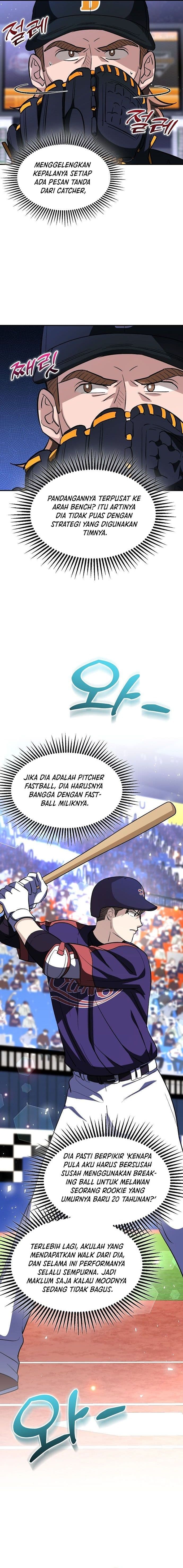 Genius Hitter Hits Fastball - Chapter 25 - Page 15