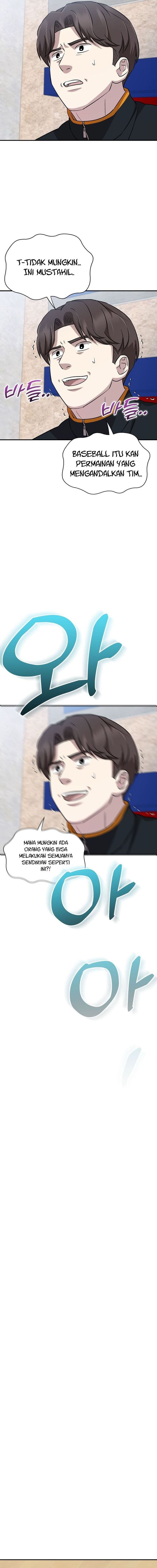 Genius Hitter Hits Fastball - Chapter 25 - Page 18