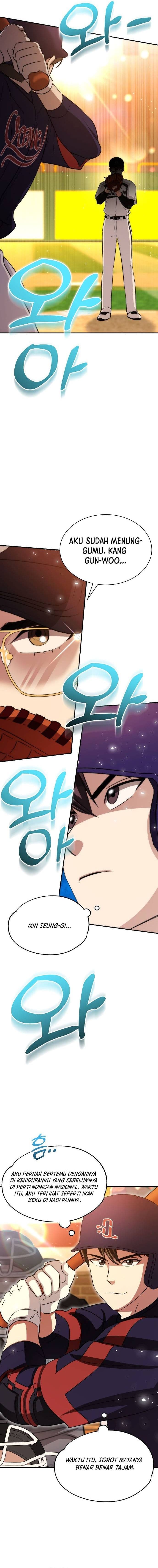 Genius Hitter Hits Fastball - Chapter 26 - Page 17