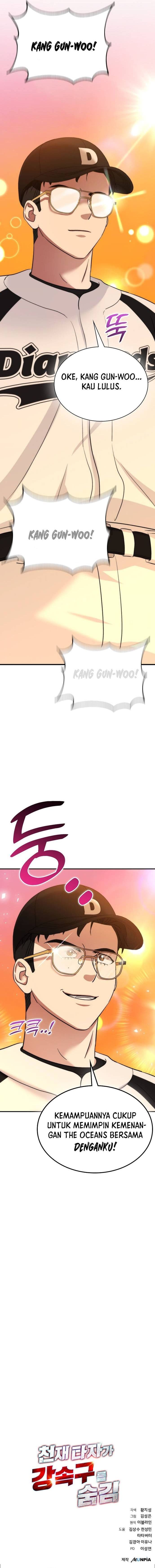 Genius Hitter Hits Fastball - Chapter 26 - Page 23