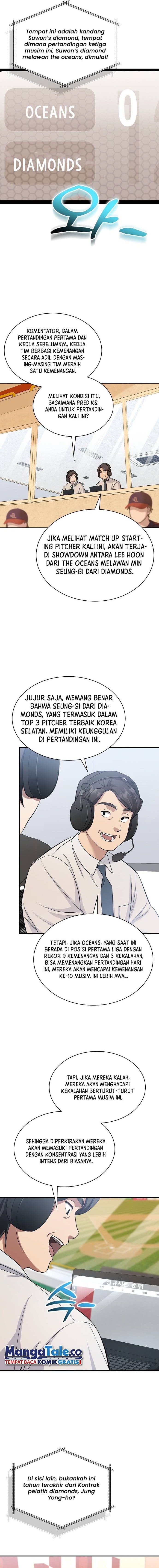 Genius Hitter Hits Fastball - Chapter 26 - Page 3