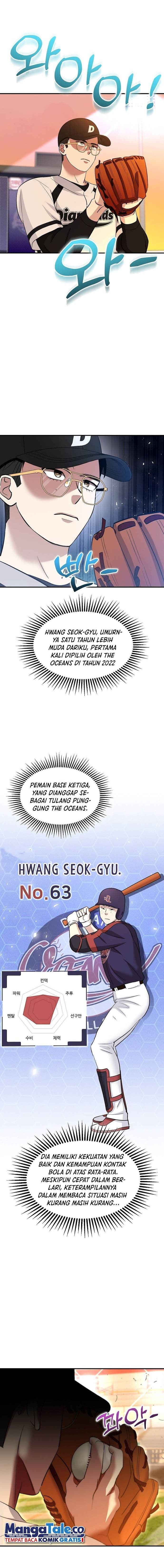 Genius Hitter Hits Fastball - Chapter 26 - Page 5
