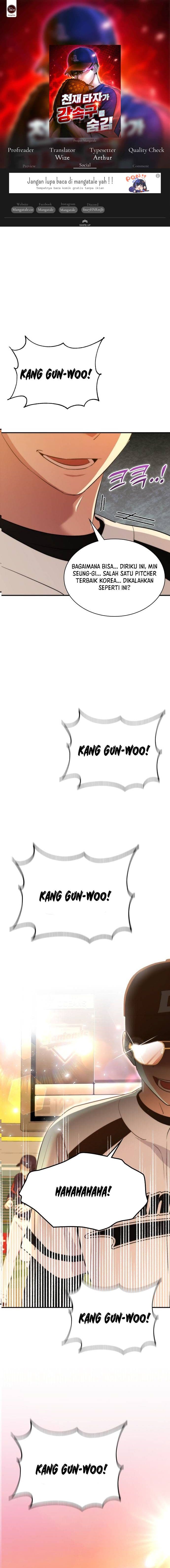 Genius Hitter Hits Fastball - Chapter 27 - Page 1