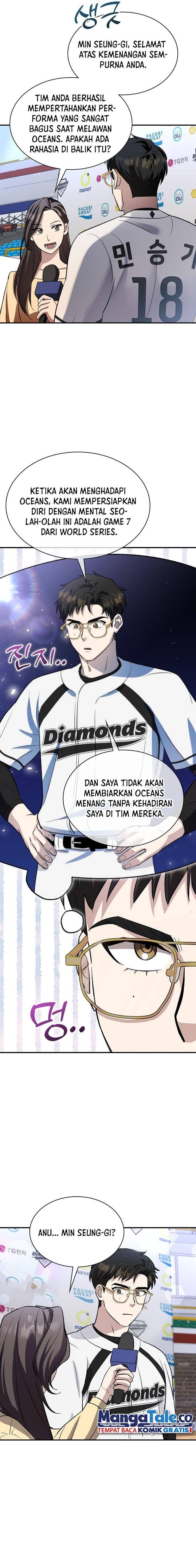 Genius Hitter Hits Fastball - Chapter 27 - Page 11