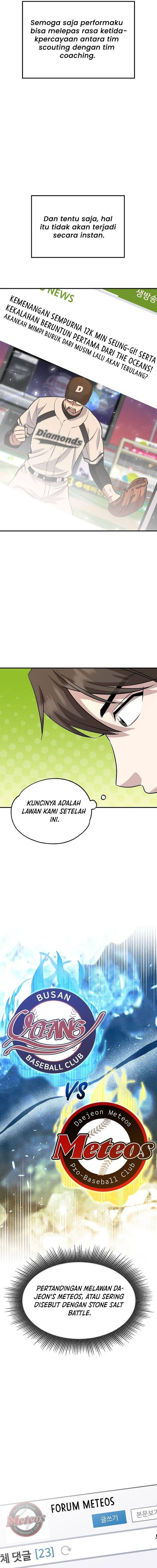 Genius Hitter Hits Fastball - Chapter 27 - Page 15
