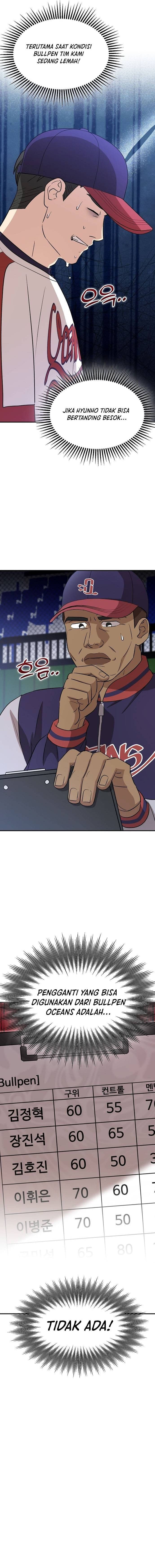 Genius Hitter Hits Fastball - Chapter 27 - Page 21