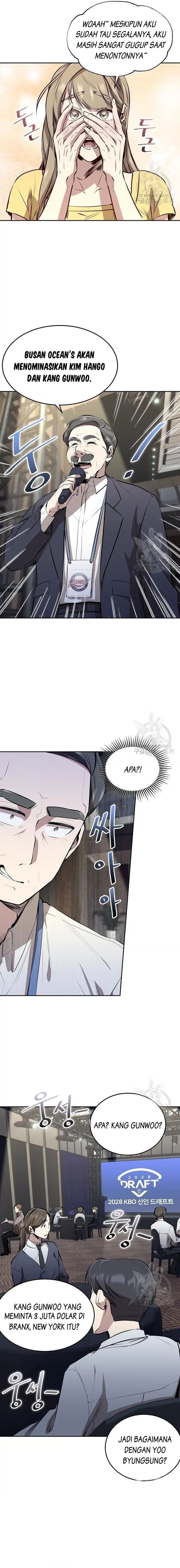 Genius Hitter Hits Fastball - Chapter 3 - Page 15