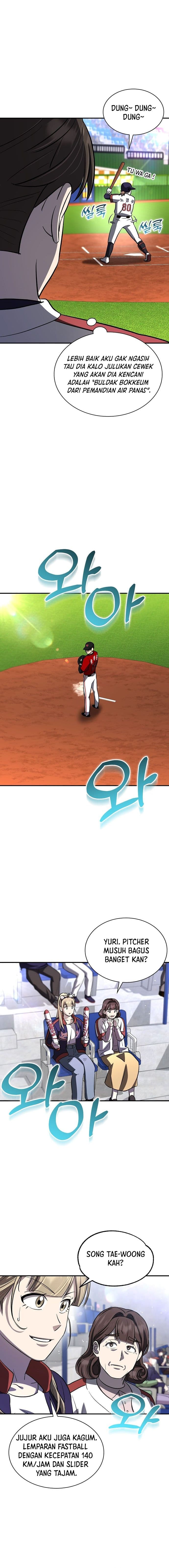 Genius Hitter Hits Fastball - Chapter 30 - Page 13