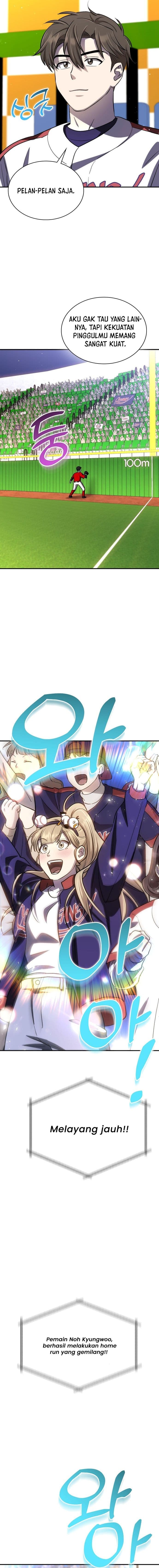 Genius Hitter Hits Fastball - Chapter 30 - Page 20