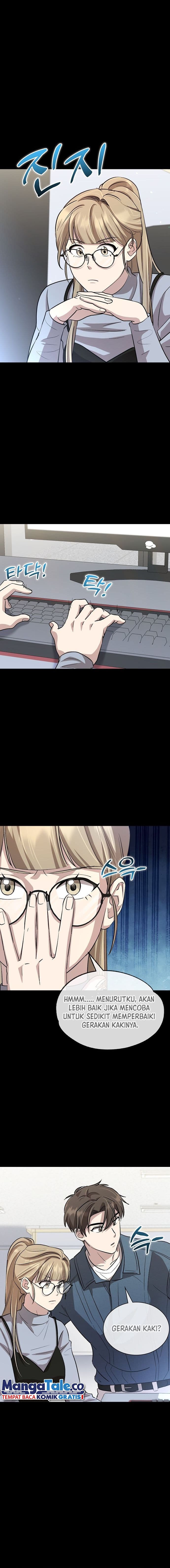 Genius Hitter Hits Fastball - Chapter 30 - Page 6